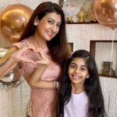 “The bond of a mother and daughter is truly irreplaceable,” suggests Hamariwali Good News’ Juhi Parmar