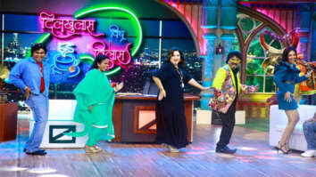 Zee Comedy Factory joins Chala Hawa Yeu Dya for a 3-day laugh riot, Farah Khan joins the artists in their madness