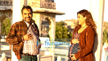 Movie Stills Of The Movie Mimi