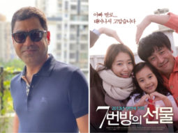 Murad Khetani acquires rights to South Korean film Miracle in Cell No. 7 which starred Ryu Seung-ryong, Kal So-won and Park Shin-hye