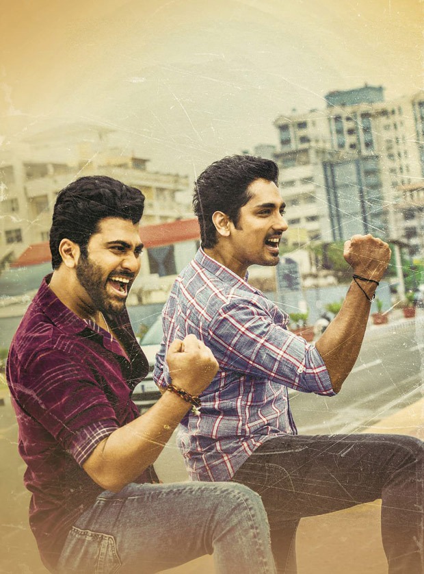 Sharwanand and Siddharth starrer Maha Samudram shooting wrapped Sharwanand and Siddharth starrer Maha Samudram shooting wrapped
