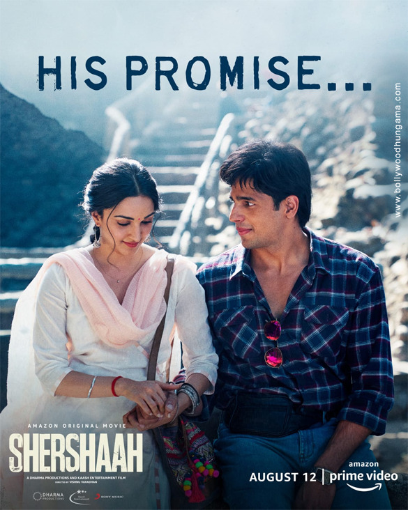 shershaah 8
