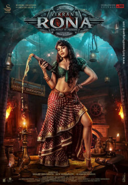 First Look Of Vikrant Rona