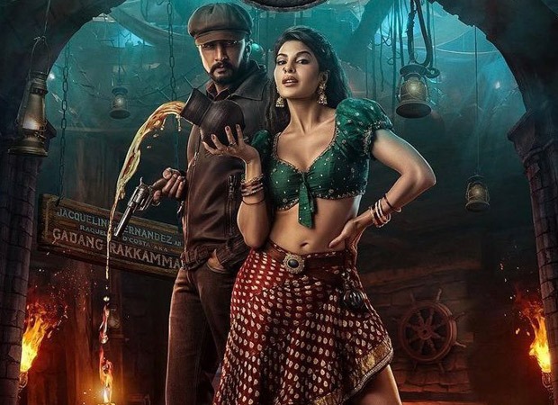 Jacqueline Fernandez introduces her character Gadang Rakkamma from Kichcha Sudeepa starrer Vikrant Rona