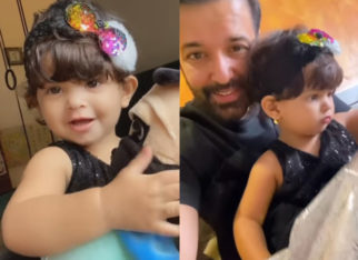 Aamir Ali throws a birthday bash for daughter Ayra as she turns 2 today; receives a heartfelt note from Sanjeeda Sheikh