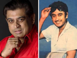 Amit Kumar to make Kishore Kumar bio-pic