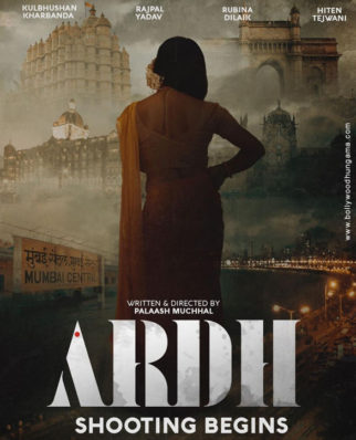 First Look of the Movie Ardh