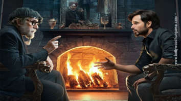 First Look Of The Movie Chehre