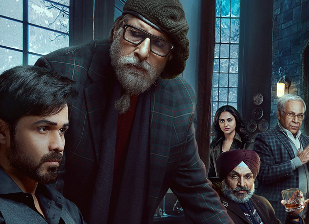 Chehre Day 1 Box Office Estimate: Amitabh Bachchan – Emraan Hashmi starrer collects approx. Rs. 60 lakhs Chehre Day 1 Box Office Estimate: Amitabh Bachchan – Emraan Hashmi starrer collects approx. Rs. 60 lakhs