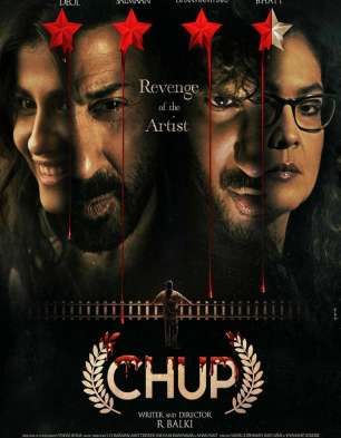 Chup