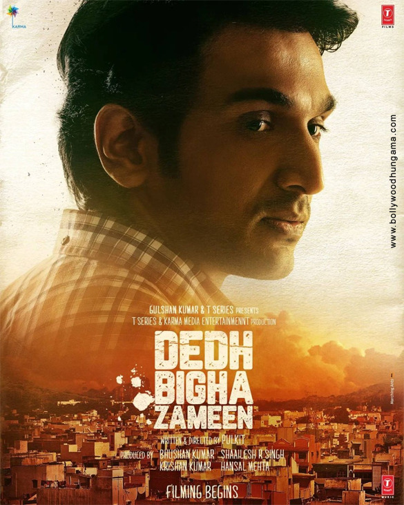 Dedh Bigha Zameen Review Dedh Bigha Zameen Movie Review Dedh Bigha