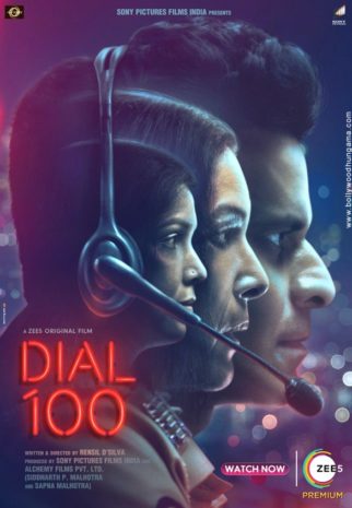 First Look Of The Movie Dial 100
