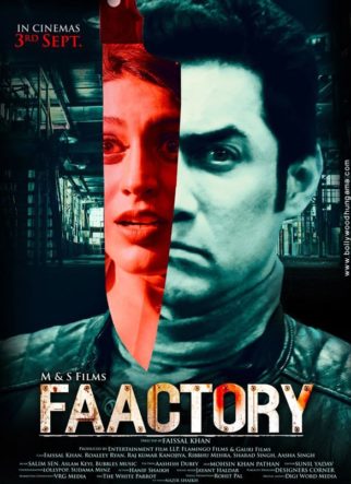 First Look Of Faactory