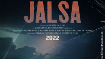 First Look of the Movie Jalsa