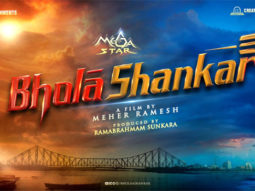 Mahesh Babu unveils Chiranjeevi’s upcoming film title Bhola Shankar