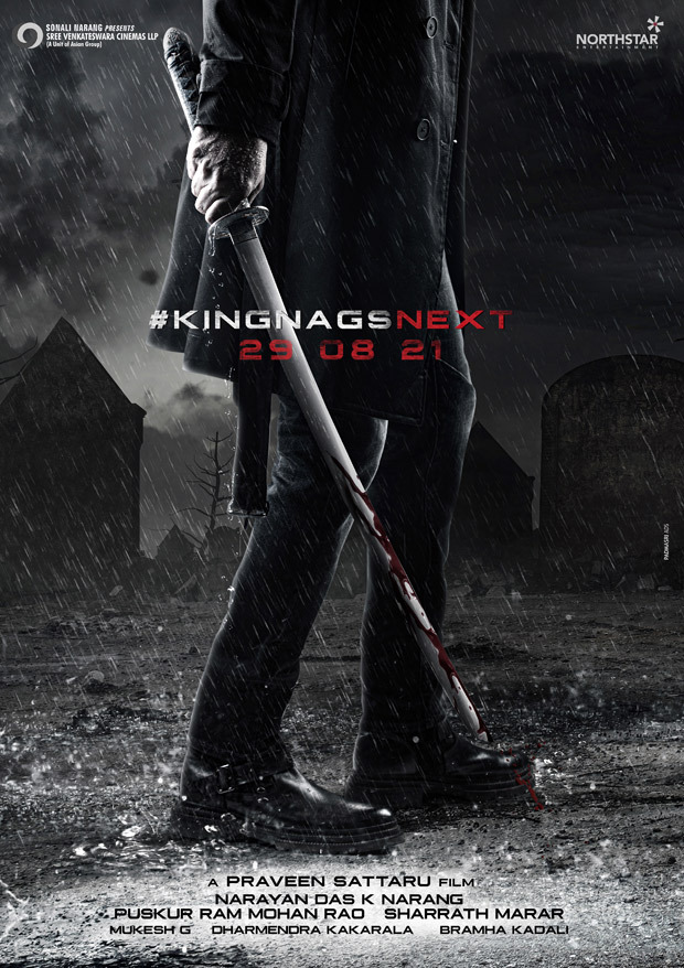 Nagarjuna Akkineni and director Praveen Sattaru's upcoming film's pre-look unveiled