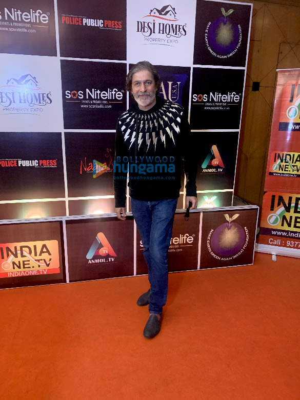 Photos: Chunky Pandey, Bhagyashree and Niharika Raizada snapped at an award function Photos: Chunky Pandey, Bhagyashree and Niharika Raizada snapped at an award function