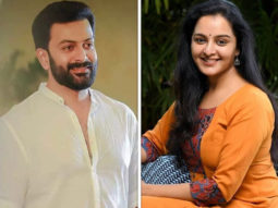 Prithviraj Sukumaran and Manju Warrier to star in Kaapa, shared an official announcement teaser