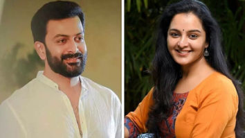 Prithviraj Sukumaran and Manju Warrier to star in Kaapa, shared an official announcement teaser