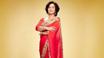 Rani Hindustani