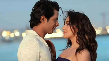 Sayonee (Male Version)