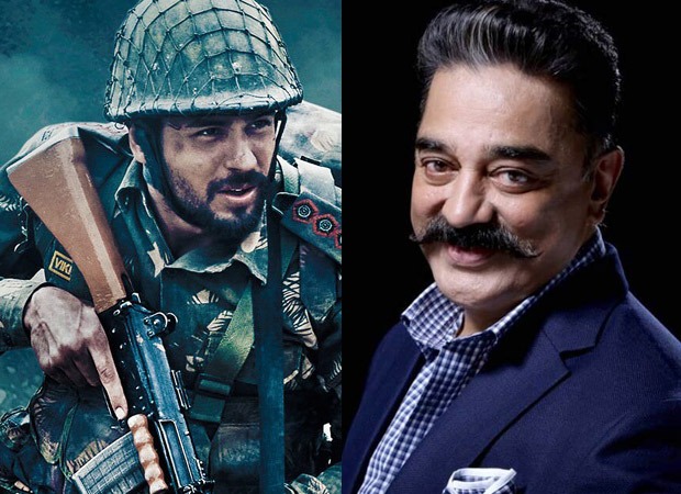 Shershaah made Kamal Haasan's 'chest swell with pride,' as he watched the movie. Here's how Karan Johar reacted