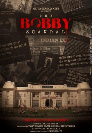 First Look Of The Bobby Scandal