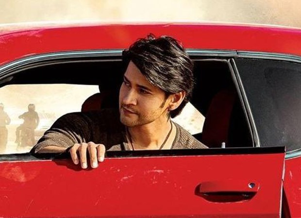 Superstar Mahesh Babu’s Sarkaru Vaari Paata Blaster Out on his birthday