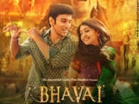 First Look Of Bhavai