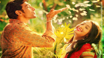 First Look Of Bhavai