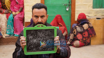 Movie Stills Of The Movie Bhoot Police