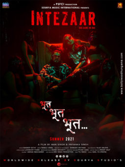 First Look of the Movie Intezaar Koi Aane Ko Hai...