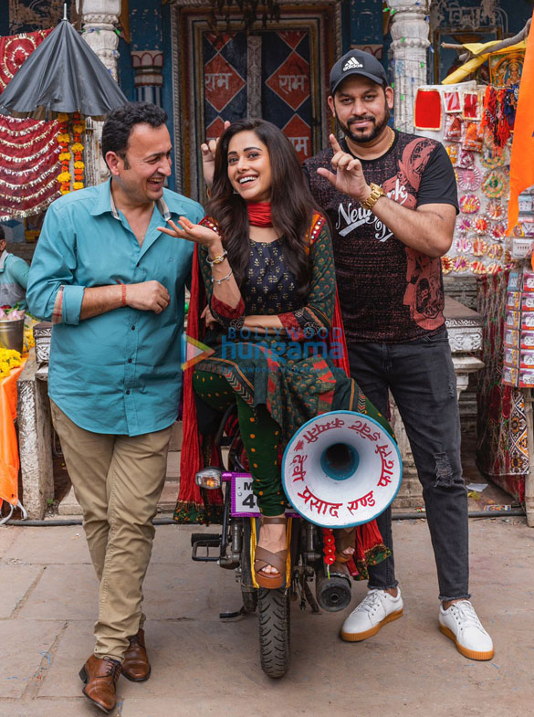 janhit mein jaari 1