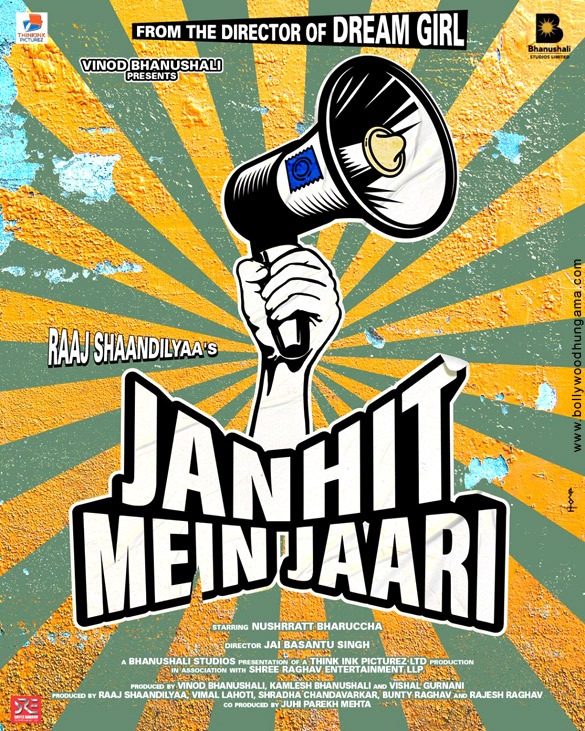 janhit mein jaari 3