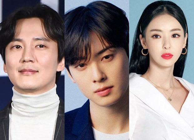 Kim Nam Gil, ASTRO's Cha Eun Woo, Lee Da Hee confirmed to star in upcoming fantasy exorcism drama 'Island'