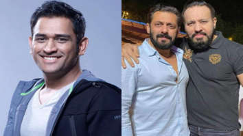 MS Dhoni shoots video as Kedar Jadhav, Rohit Sharma imitate Salman Khan and Sheraa