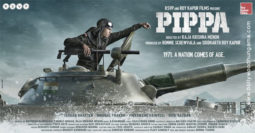 First Look Of Pippa