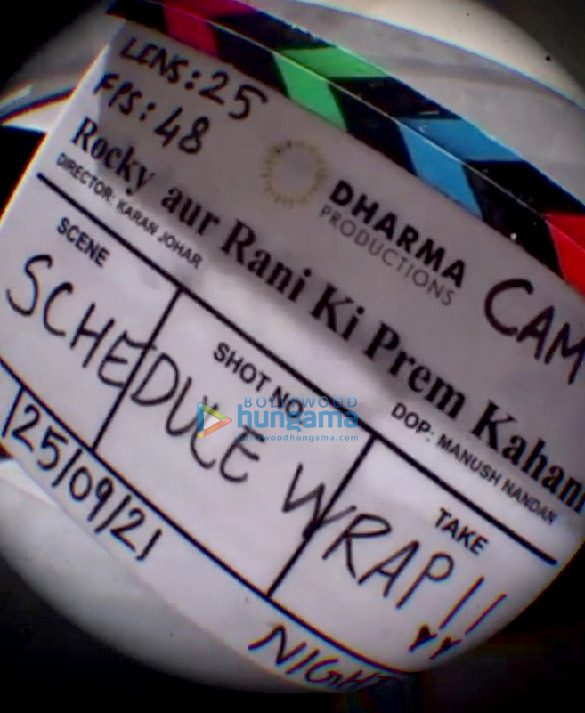 rocky aur rani ki prem kahani 4