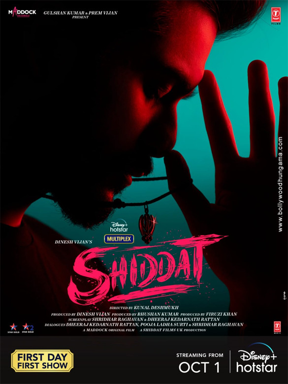 shiddat 01 1