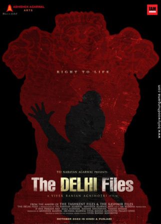 First Look Of The Delhi Files