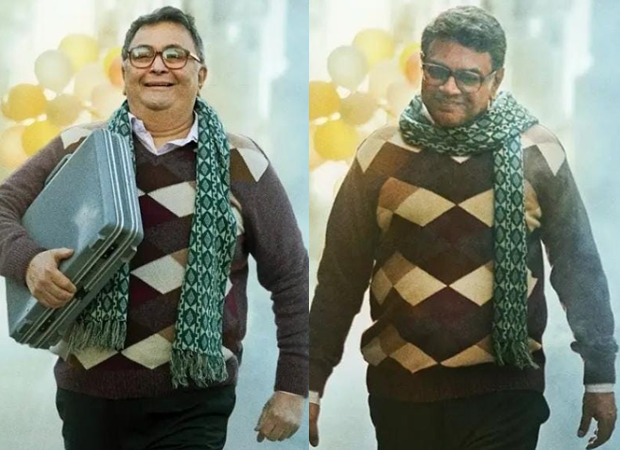 Sharmaji Namkeen: First look of Rishi Kapoor's final film unveiled on his birth anniversary
