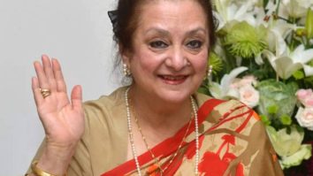 Saira Banu discharged from the hospital