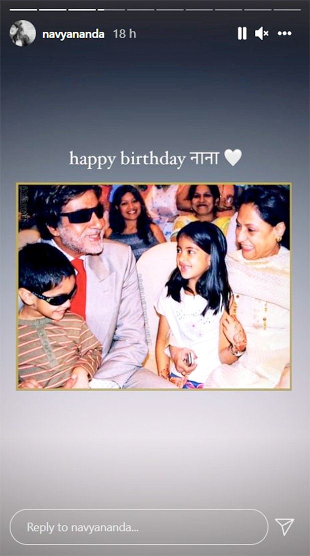 Aishwarya Rai Bachchan gives a glimpse of Amitabh Bachchan's birthday festivities with Aaradhya; Navya Naveli shares unseen pics Aishwarya Rai Bachchan gives a glimpse of Amitabh Bachchan's birthday festivities with Aaradhya; Navya Naveli shares unseen pics