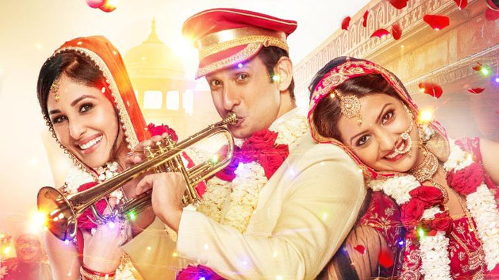 Babloo Bachelor (Official Trailer ) Sharman Joshi, Pooja Chopra