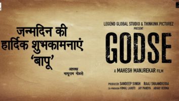 First Look of the Movie Godse