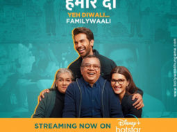 First Look Of Hum Do Hamare Do
