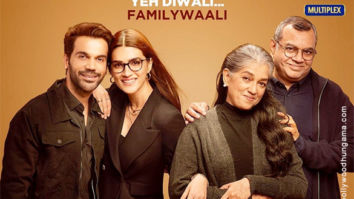 First Look Of Hum Do Hamare Do