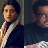 Konkona Sen Sharma and Arjun Rampal starrer The Rapist wins Kim Ji-seok Award at the 26th Busan International Film Festival 