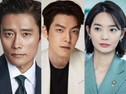 Lee Byung Hun, Kim Woo Bin, Shin Min Ah among others confirmed to star in Our Blues