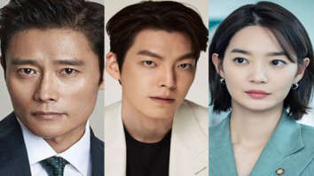 Lee Byung Hun, Kim Woo Bin, Shin Min Ah among others confirmed to star in Our Blues